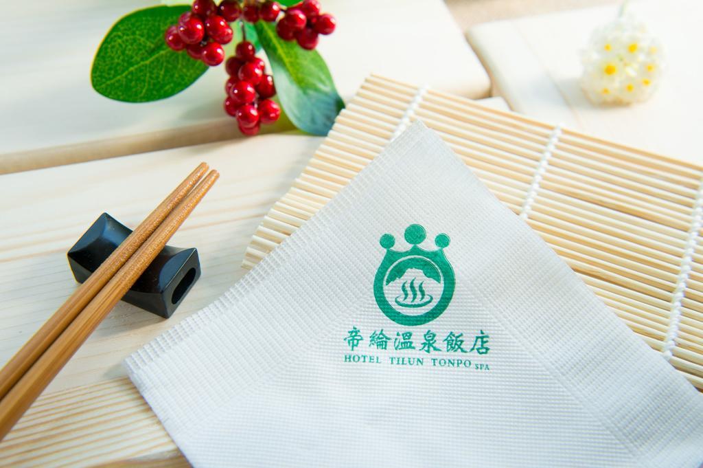 Dongpo Ti Lun Hotel Xinyi Dış mekan fotoğraf